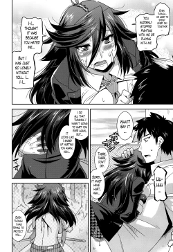 Page 21 of Namaiki Oppai Banchou Ch. 1-4