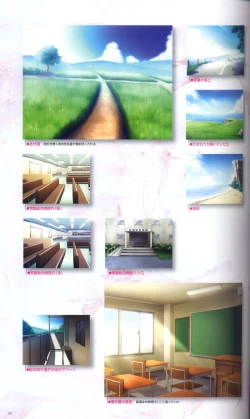 Page 52 of SUIKA Official Visual Fan Book