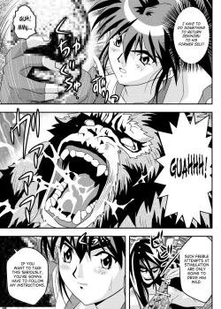 Page 17 of FallenXXangeL9 Ingeki no Ai to Mai