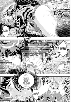 Page 19 of FallenXXangeL9 Ingeki no Ai to Mai