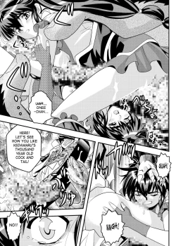 Page 27 of FallenXXangeL9 Ingeki no Ai to Mai