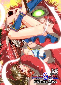 Download FallenXXangeL9 Ingeki no Ai to Mai