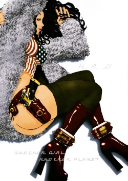 Page 1 of Another Girl Another Planet