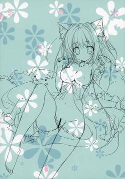 Page 4 of Kenage Nekomusume & Banken Imoutomusume Inuneko Mix