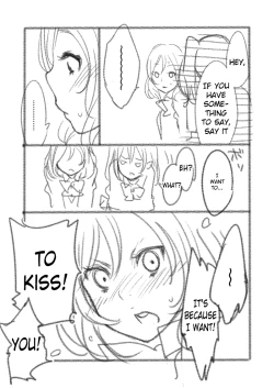 Page 2 of NicoMaki Dating Life