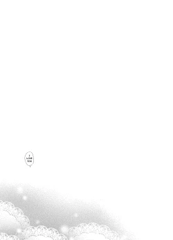 Page 58 of NicoMaki Dating Life