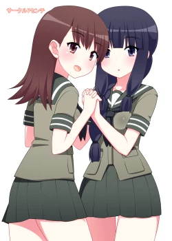 Page 17 of nikuirokasshu-kan