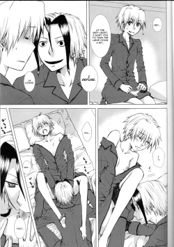 Page 25 of Subako Momozono