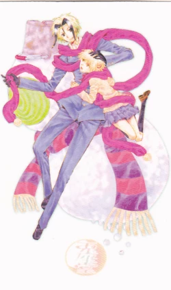 Page 4 of Subako Momozono