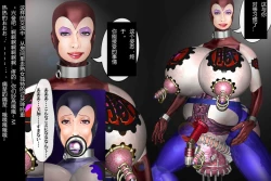 Page 53 of Nyotaika Uketsukejou Takumi Ryoujoku no Shougai