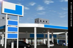 Page 8 of Nyotaika Uketsukejou Takumi Ryoujoku no Shougai