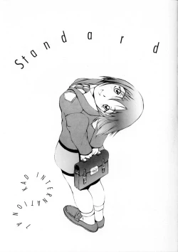 Page 4 of KAD STANDARD