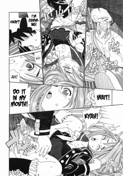 Page 20 of Mikurasan's Love