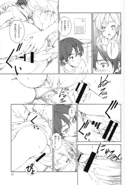 Page 16 of Floriography