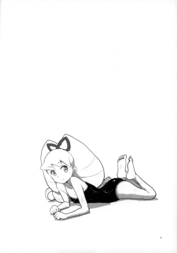 Page 4 of Natsu da! Mizugi da! Iincho da