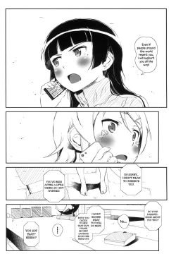 Page 5 of Hoshikuzu Namida 4