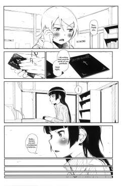 Page 7 of Hoshikuzu Namida 4