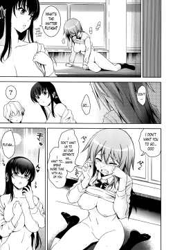 Page 208 of Renai Fuyou Gakuha | A School Where Love is Unnecessary