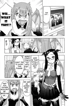 Page 25 of Renai Akuma 323