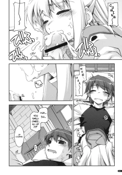 Page 13 of Tio Ijiri