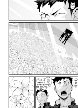 Page 13 of Aoi Hana ha Shuku | Reddened Blue Flowers