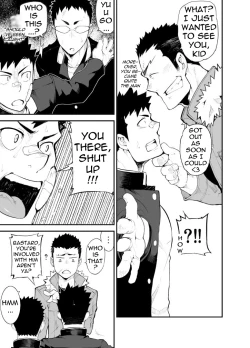 Page 16 of Aoi Hana ha Shuku | Reddened Blue Flowers