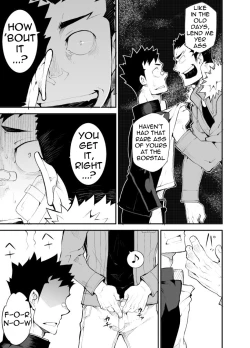 Page 18 of Aoi Hana ha Shuku | Reddened Blue Flowers