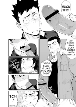 Page 19 of Aoi Hana ha Shuku | Reddened Blue Flowers