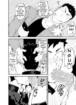 Page 25 of Aoi Hana ha Shuku | Reddened Blue Flowers