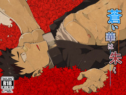 Download Aoi Hana ha Shuku | Reddened Blue Flowers