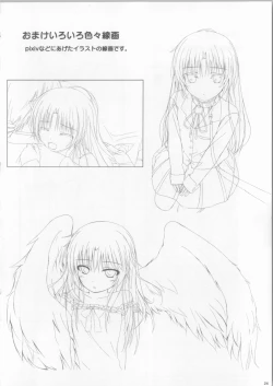 Page 23 of AngelPray