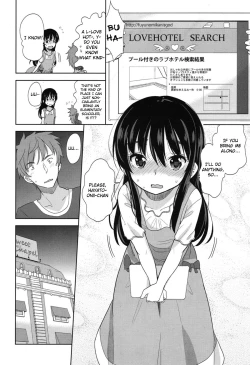 Page 4 of Mizugi de Obenkyou | Swimsuit Study!