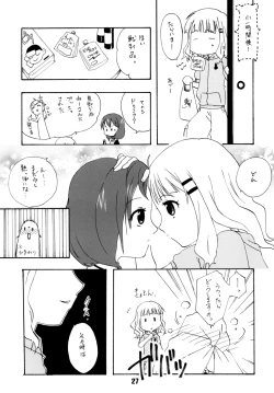 Page 26 of SakuHimax