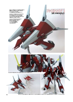 Page 9 of Model Erotix