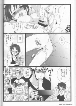 Page 36 of Grand Girls Habitude