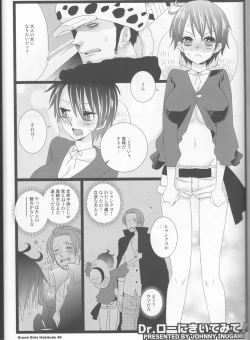 Page 49 of Grand Girls Habitude