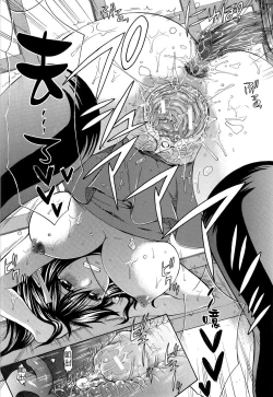 Page 108 of Hachigatu, Kanojo wa Uso wo tsuku.