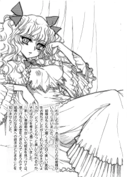 Page 2 of ANOTHER TIME ANOTHER PLACE