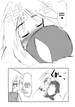 Page 26 of Shikyuu Choukyoushi - Seo | Womb Trainer, Ceo