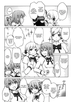 Page 7 of Kyonyuu Idol Tomoe Mami KyouIku-teki Shidou
