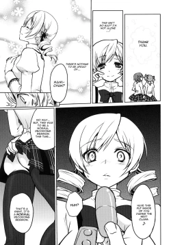 Page 8 of Kyonyuu Idol Tomoe Mami KyouIku-teki Shidou