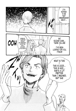 Page 109 of Kisei Juui SuzuneVol.0214