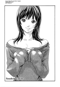 Page 111 of Kisei Juui SuzuneVol.0214