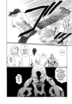 Page 42 of Kisei Juui SuzuneVol.0214