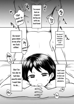 Page 23 of Lover Me!