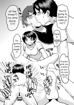 Page 39 of Lover Me!