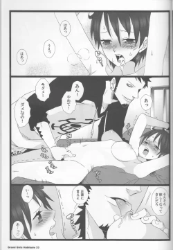 Page 33 of Grand Girls Habitude