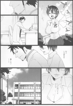 Page 67 of Grand Girls Habitude