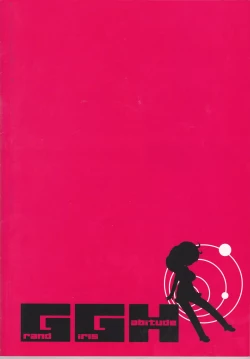 Page 77 of Grand Girls Habitude