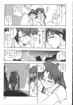 Page 132 of Love Is All